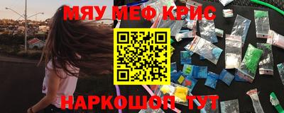 гидра Апрелевка