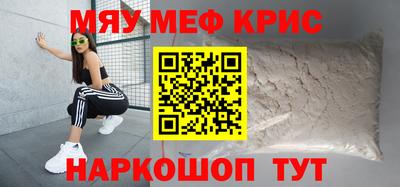 скорость Аргун