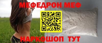 гидра Апрелевка