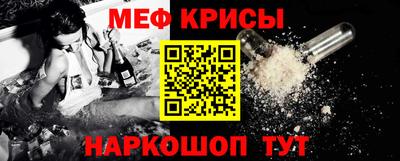 скорость Аргун