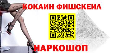 гидра Апрелевка
