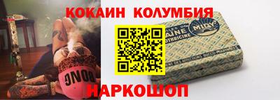 гидра Апрелевка