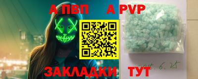 скорость Аргун