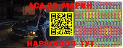 скорость Аргун