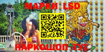 гидра Апрелевка
