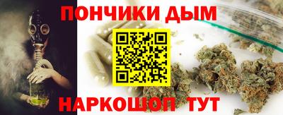 стаф Апшеронск