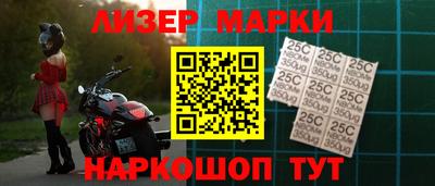 скорость Аргун