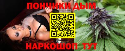 гидра Апрелевка