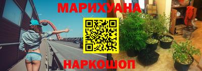 скорость Аргун