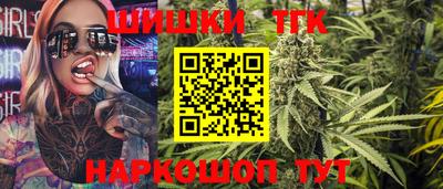 скорость Аргун