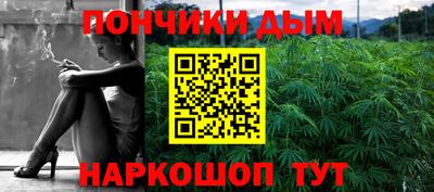 скорость Аргун