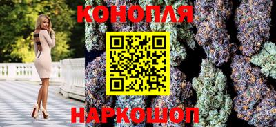 стаф Апшеронск