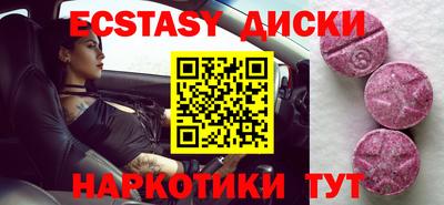 скорость Аргун