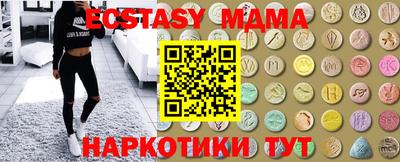 скорость Аргун