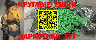 гидра Апрелевка