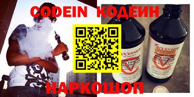 гидра Апрелевка