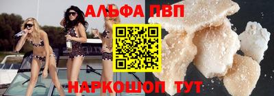 mdma Белорецк