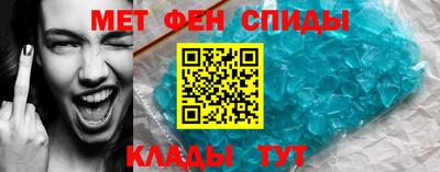 скорость Аргун