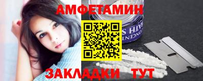 скорость Аргун