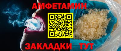 гидра Апрелевка