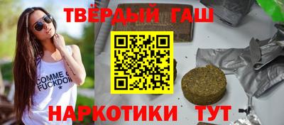 скорость Аргун