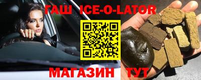 гидра Апрелевка