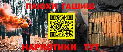 скорость Аргун