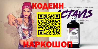 меф Ликино-Дулёво