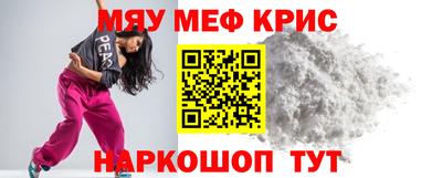 скорость Аргун